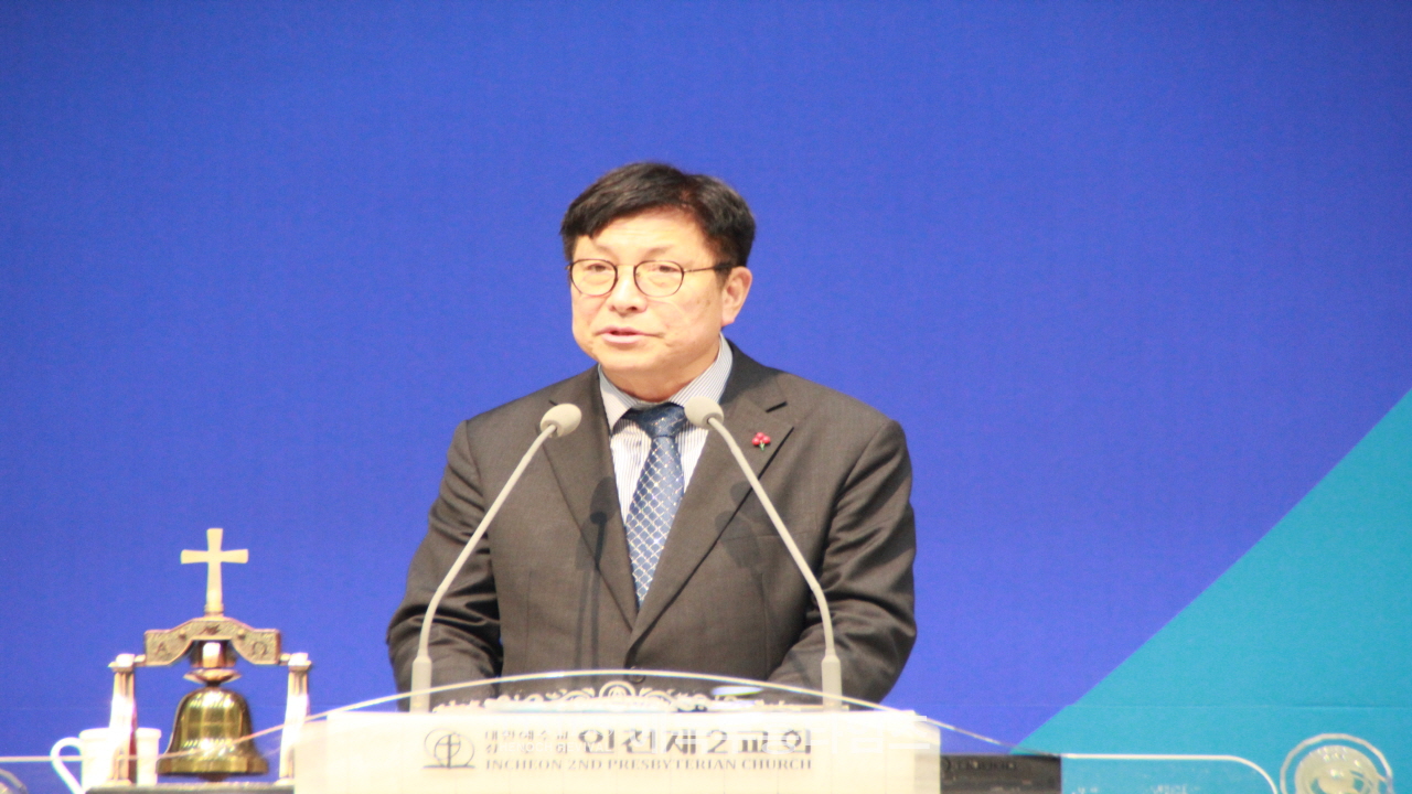 행복한 인천을 만들어가기 위한 제41회 인천광역시조찬기도회 2024년 신년감사예배 및 기도회 가져.