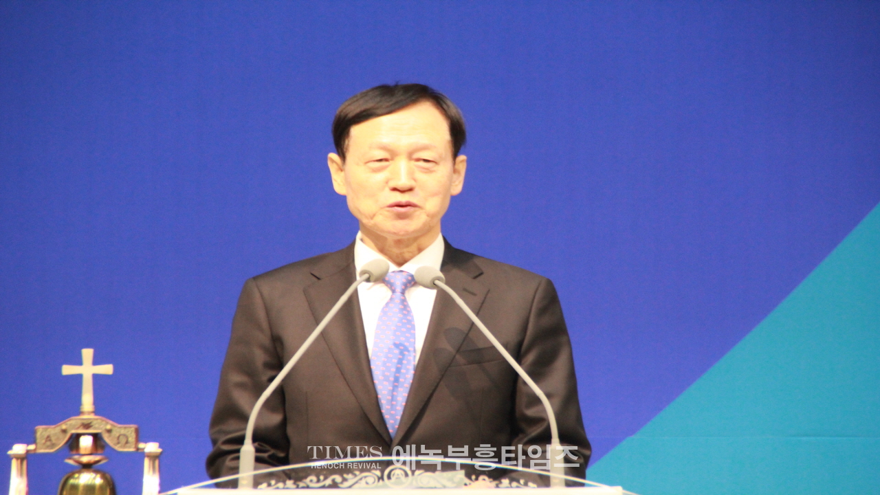 행복한 인천을 만들어가기 위한 제41회 인천광역시조찬기도회 2024년 신년감사예배 및 기도회 가져.