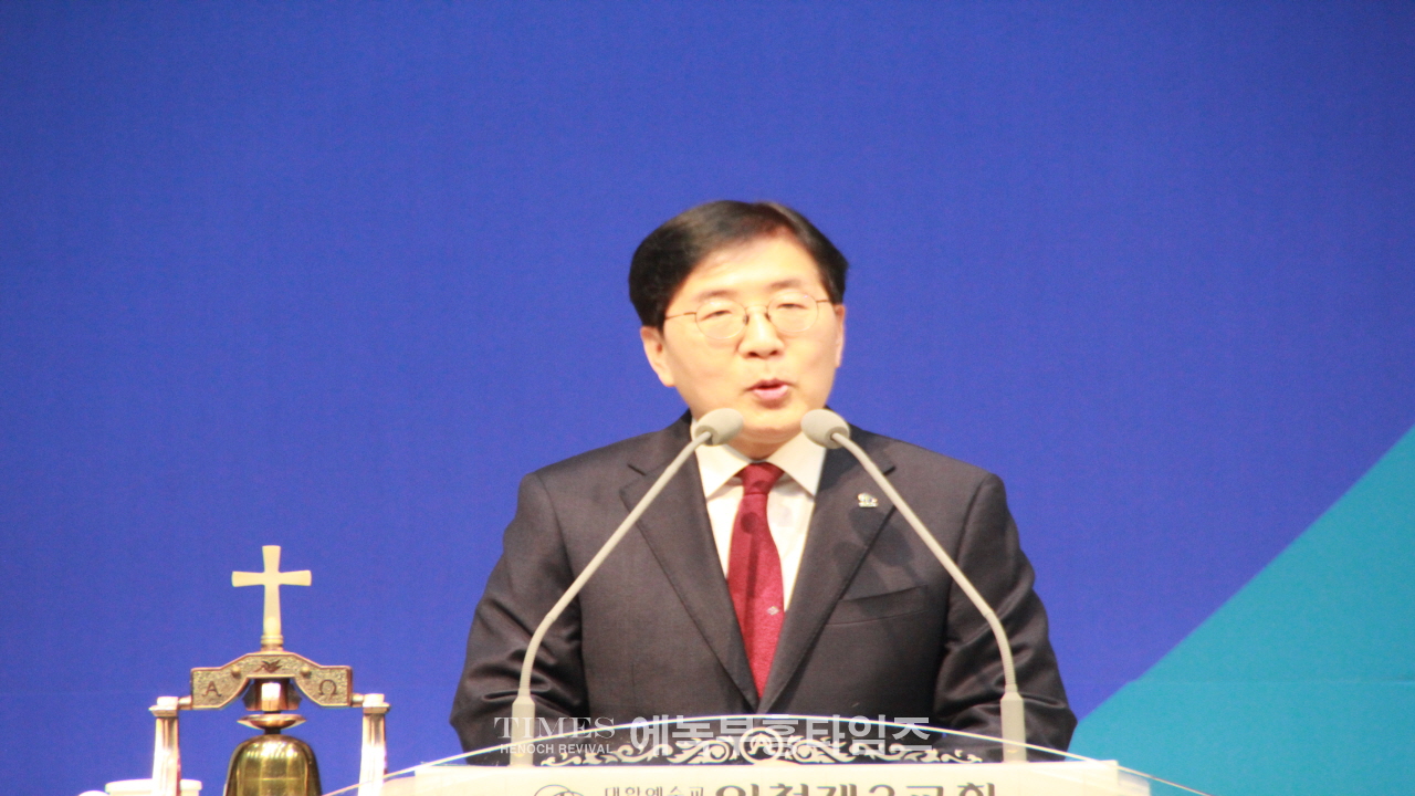 행복한 인천을 만들어가기 위한 제41회 인천광역시조찬기도회 2024년 신년감사예배 및 기도회 가져.
