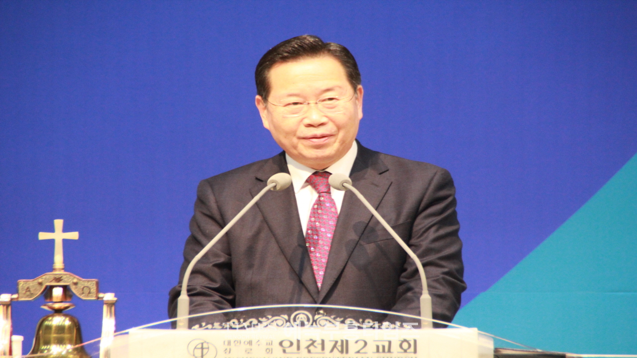 행복한 인천을 만들어가기 위한 제41회 인천광역시조찬기도회 2024년 신년감사예배 및 기도회 가져.
