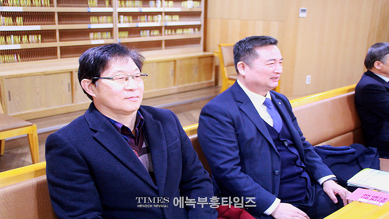 행복한 인천을 만들어가기 위한 제41회 인천광역시조찬기도회 2024년 신년감사예배 및 기도회 가져.