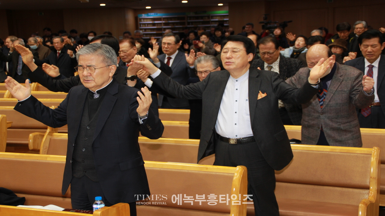 행복한 인천을 만들어가기 위한 제41회 인천광역시조찬기도회 2024년 신년감사예배 및 기도회 가져.