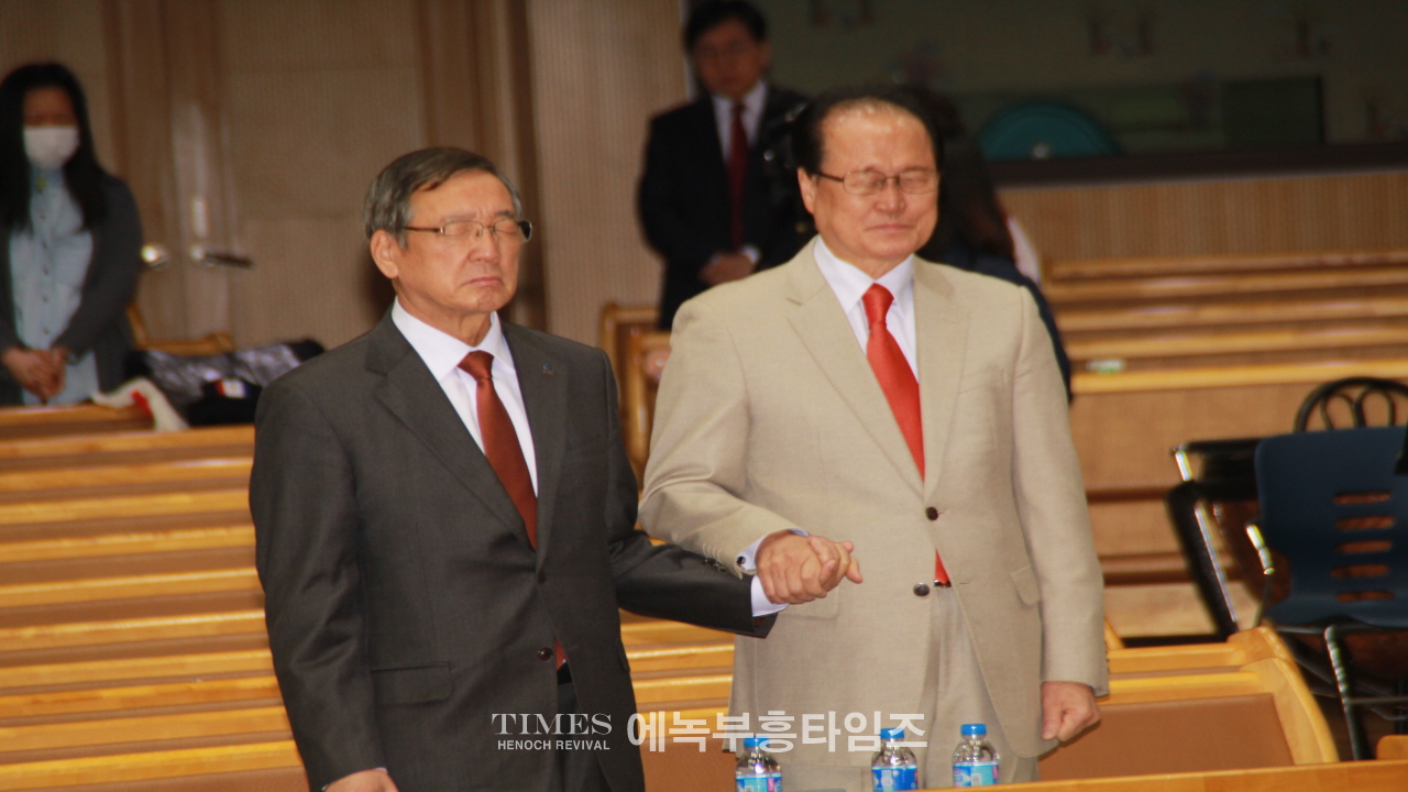 행복한 인천을 만들어가기 위한 제41회 인천광역시조찬기도회 2024년 신년감사예배 및 기도회 가져.