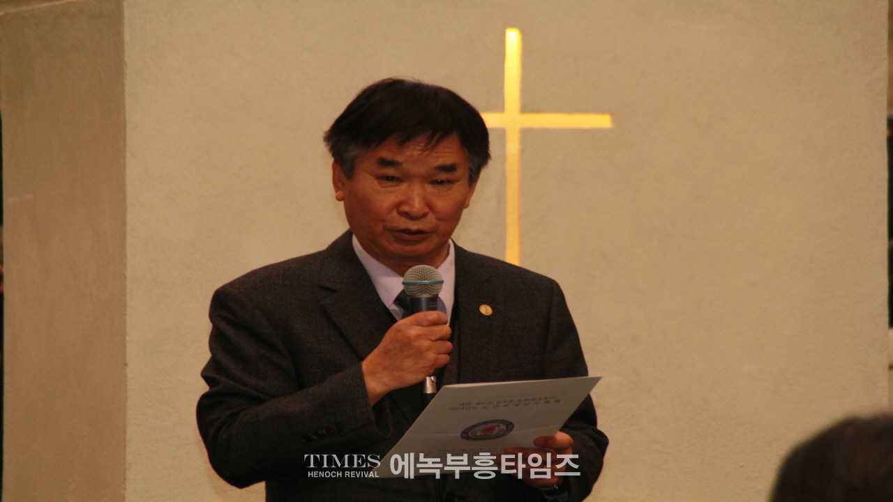 예장 합동동신총회 신년하례 감사예배 드려.