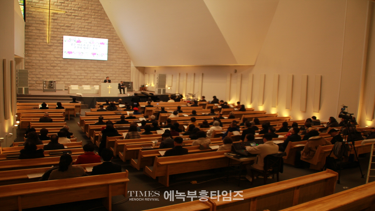 예장 합동동신총회 신년하례 감사예배 드려.