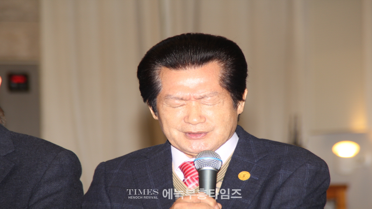 예장 합동동신총회 신년하례 감사예배 드려.