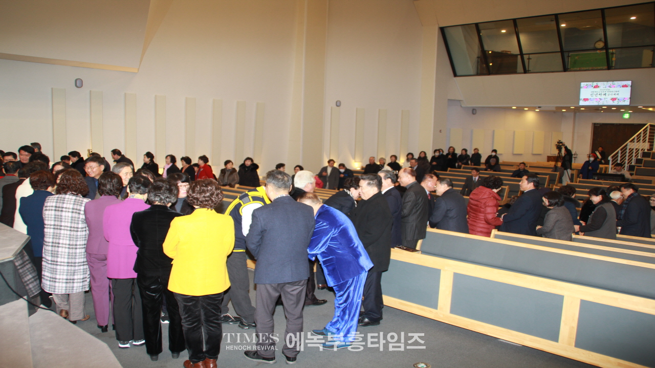 예장 합동동신총회 신년하례 감사예배 드려.