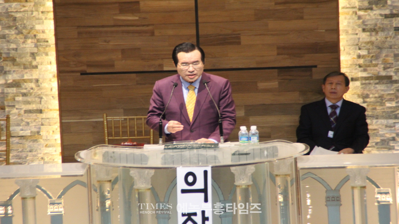 정서영 목사, 한국기독교교총연합회 제35회 정기총회서 제27대 대표회장으로 선출돼.
