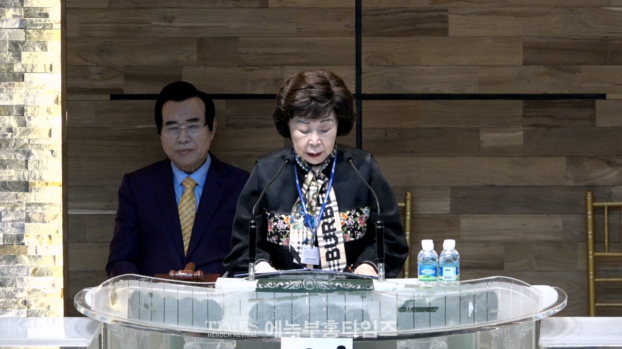 정서영 목사, 한국기독교교총연합회 제35회 정기총회서 제27대 대표회장으로 선출돼.