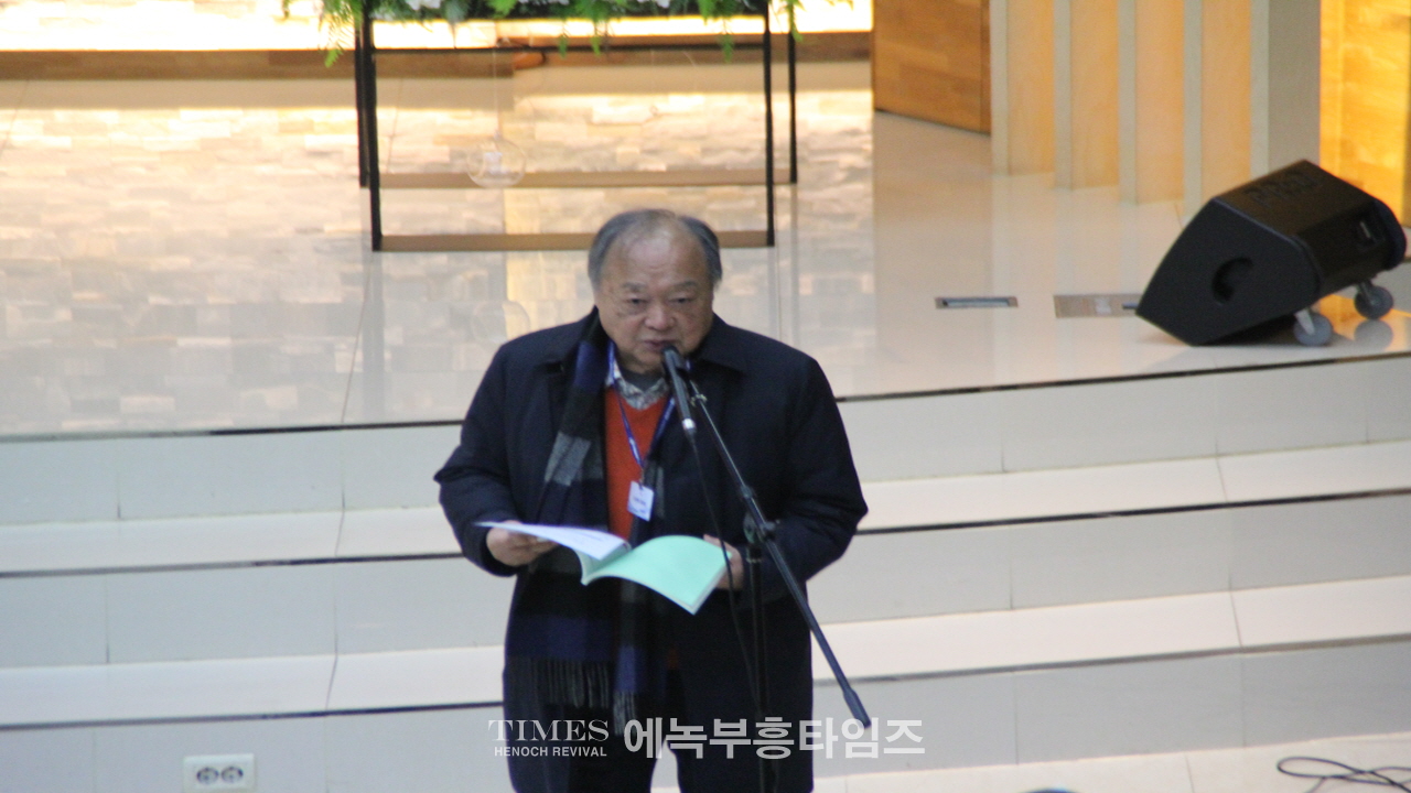정서영 목사, 한국기독교교총연합회 제35회 정기총회서 제27대 대표회장으로 선출돼.