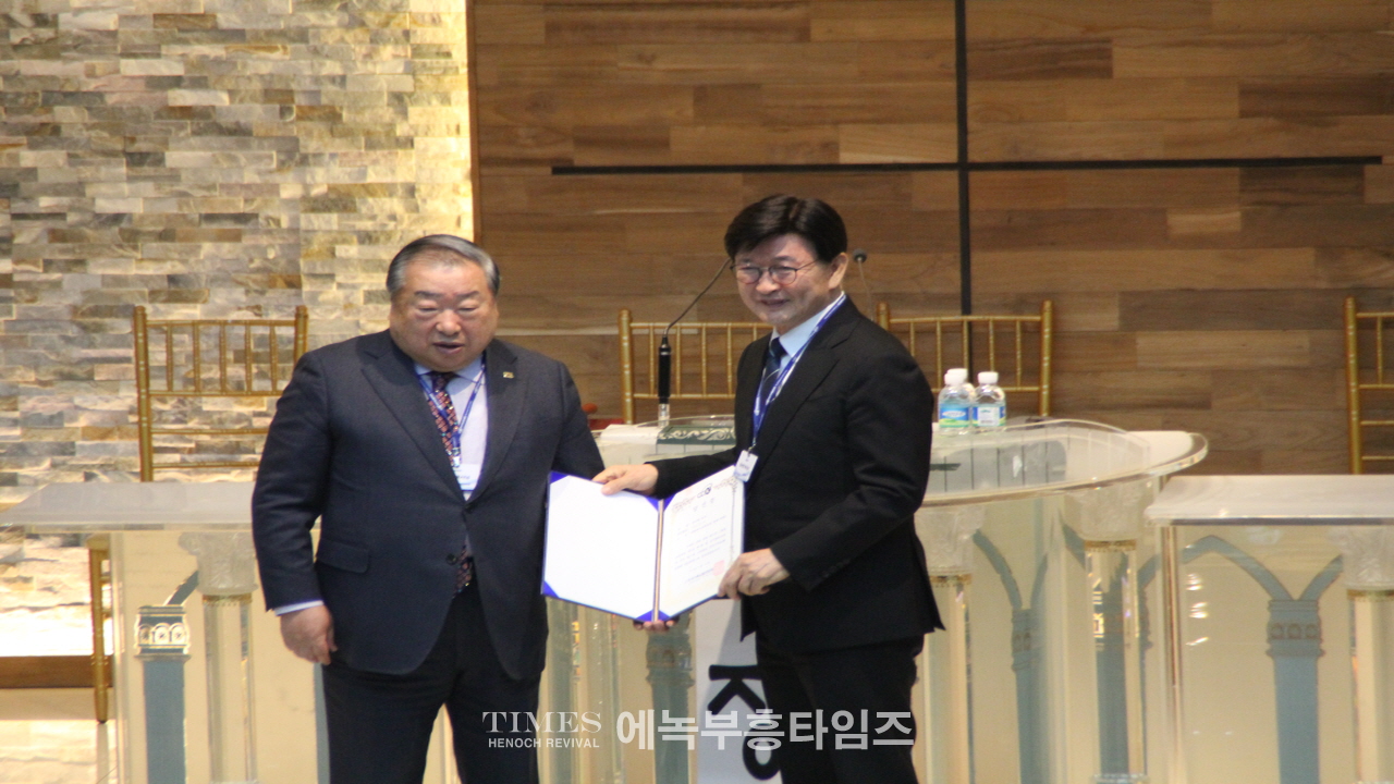 정서영 목사, 한국기독교교총연합회 제35회 정기총회서 제27대 대표회장으로 선출돼.