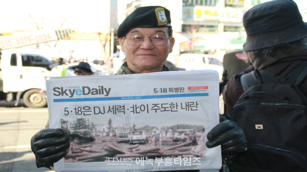 한동훈 비상대책위원장, 인천시당 신년인사회서 국회의원 정족수 개혁안 발표해.