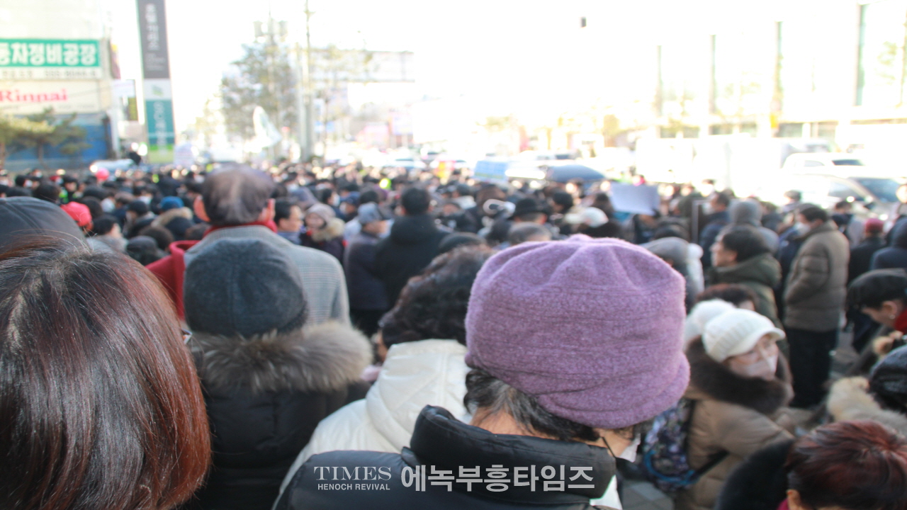 한동훈 비상대책위원장, 인천시당 신년인사회서 국회의원 정족수 개혁안 발표해.