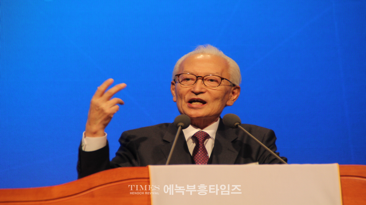인천광역시기독교총연합회 총회장 이취임식 및 신년인사회 가져.