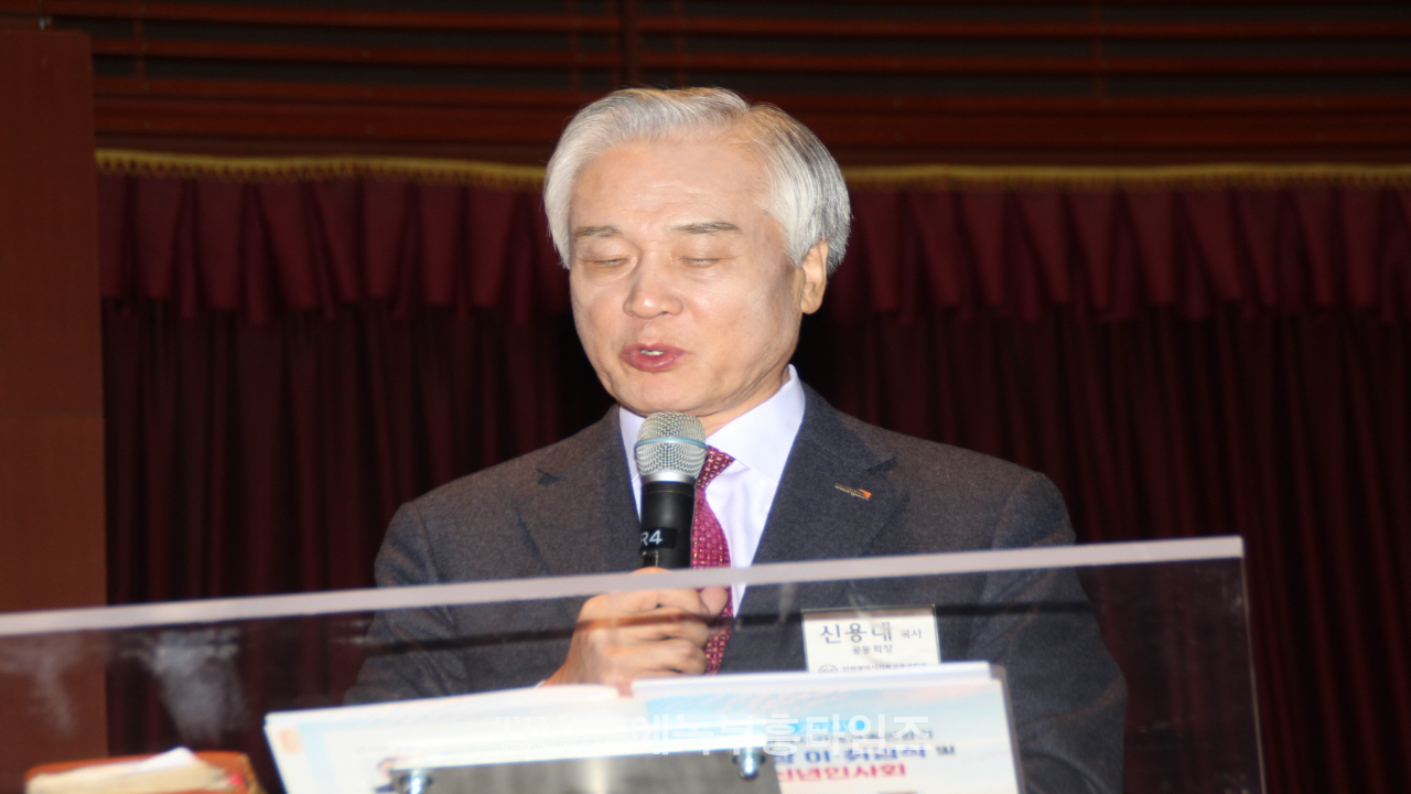 인천광역시기독교총연합회 총회장 이취임식 및 신년인사회 가져.