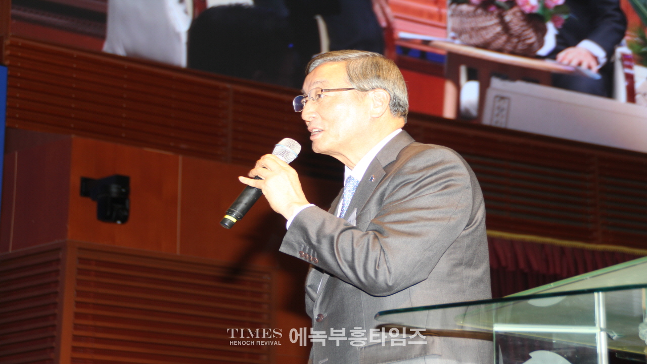 인천광역시기독교총연합회 총회장 이취임식 및 신년인사회 가져.