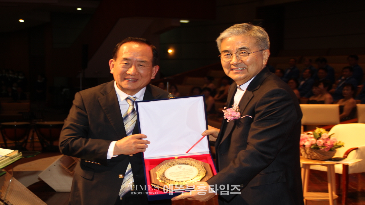 인천광역시기독교총연합회 총회장 이취임식 및 신년인사회 가져.