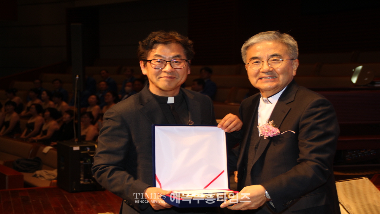 인천광역시기독교총연합회 총회장 이취임식 및 신년인사회 가져.