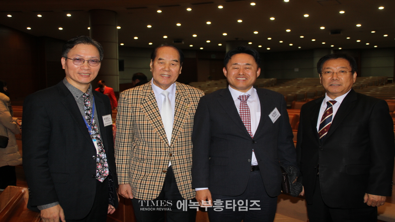 인천광역시기독교총연합회 총회장 이취임식 및 신년인사회 가져.