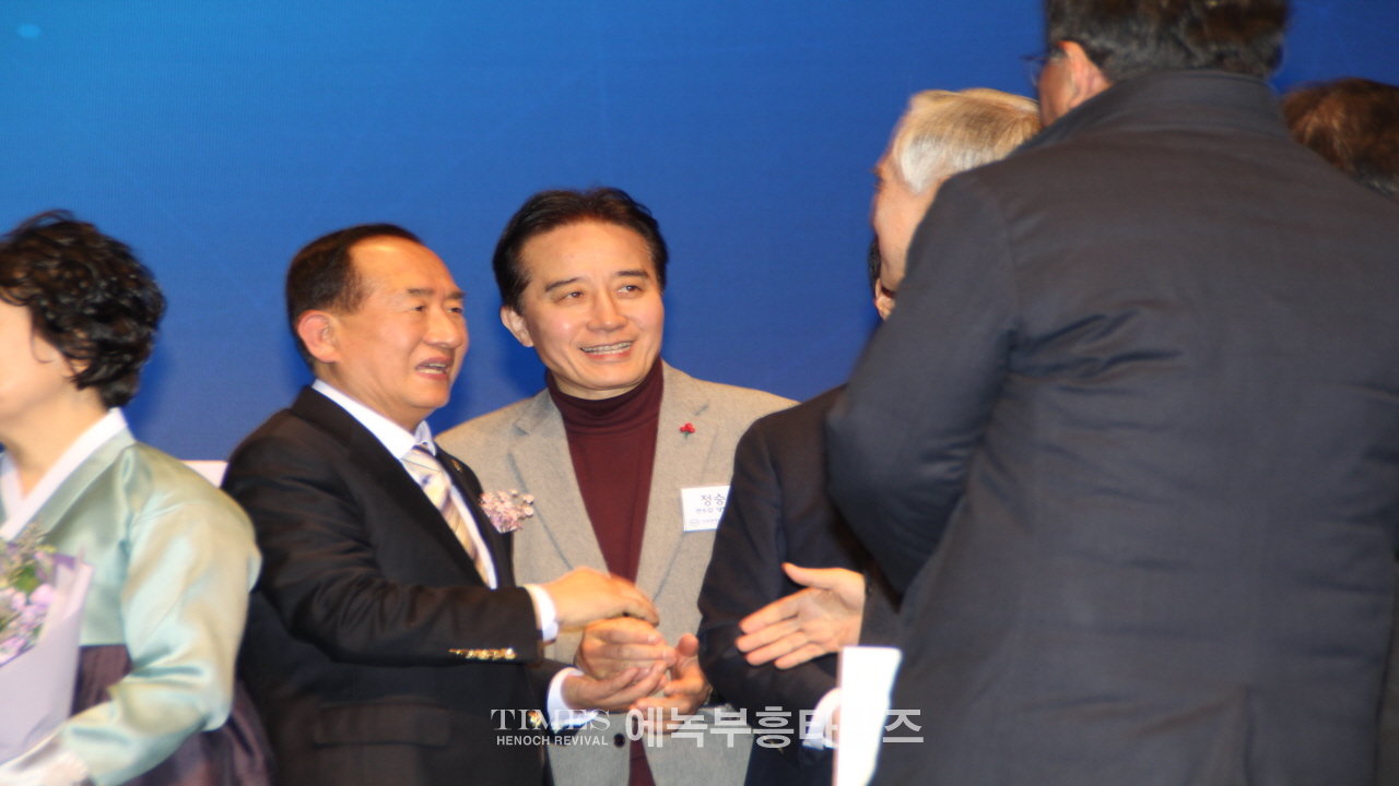 인천광역시기독교총연합회 총회장 이취임식 및 신년인사회 가져.