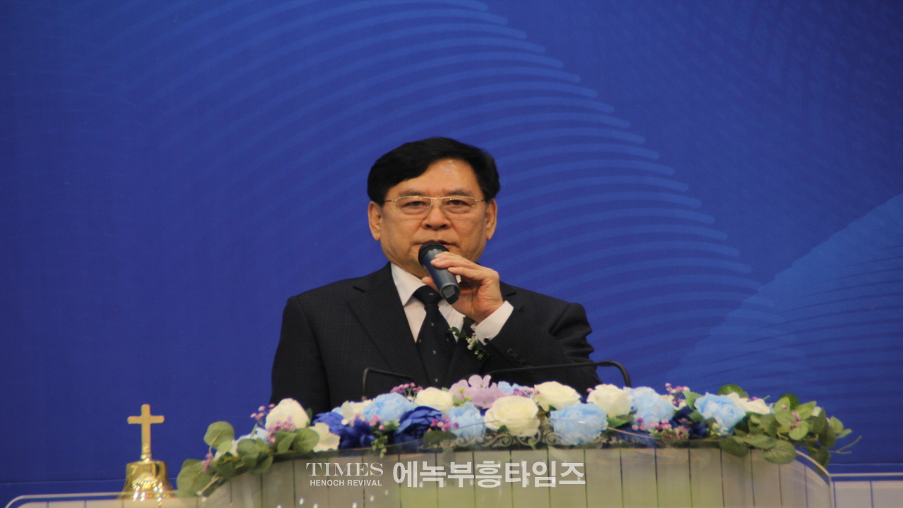 (사)한국기독교부흥협의회, 한국기독교여성부흥협의회 신년 감사에배 및 하례회 은혜가운데 가져.