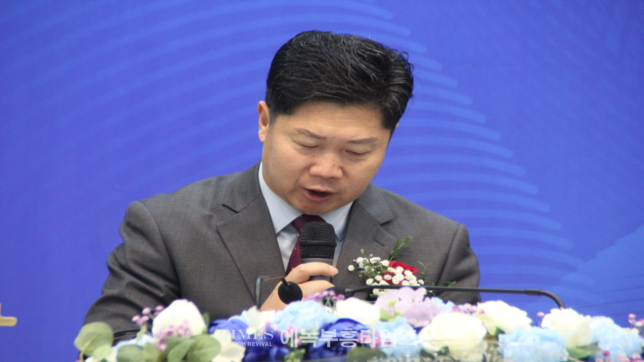 (사)한국기독교부흥협의회, 한국기독교여성부흥협의회 신년 감사에배 및 하례회 은혜가운데 가져.