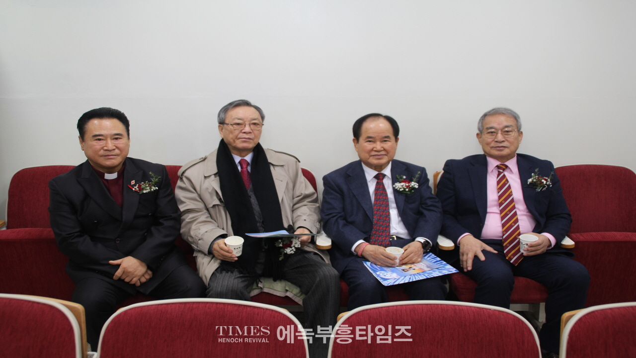 (사)한국기독교부흥협의회, 한국기독교여성부흥협의회 신년 감사에배 및 하례회 은혜가운데 가져.