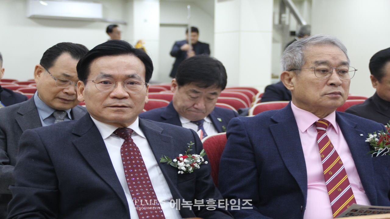 (사)한국기독교부흥협의회, 한국기독교여성부흥협의회 신년 감사에배 및 하례회 은혜가운데 가져.