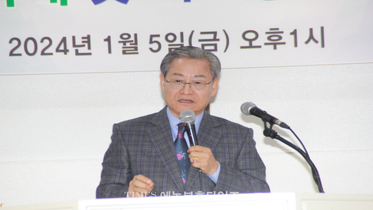(사)지선협, 세밀협 신년하례 및 대표총재와 여성총재 취임 감사예배 드려.