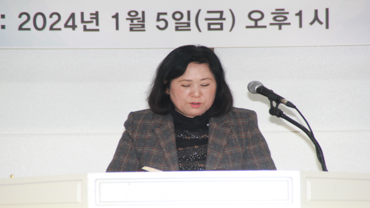 (사)지선협, 세밀협 신년하례 및 대표총재와 여성총재 취임 감사예배 드려.