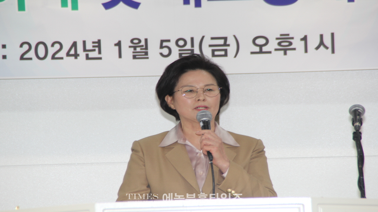 (사)지선협, 세밀협 신년하례 및 대표총재와 여성총재 취임 감사예배 드려.