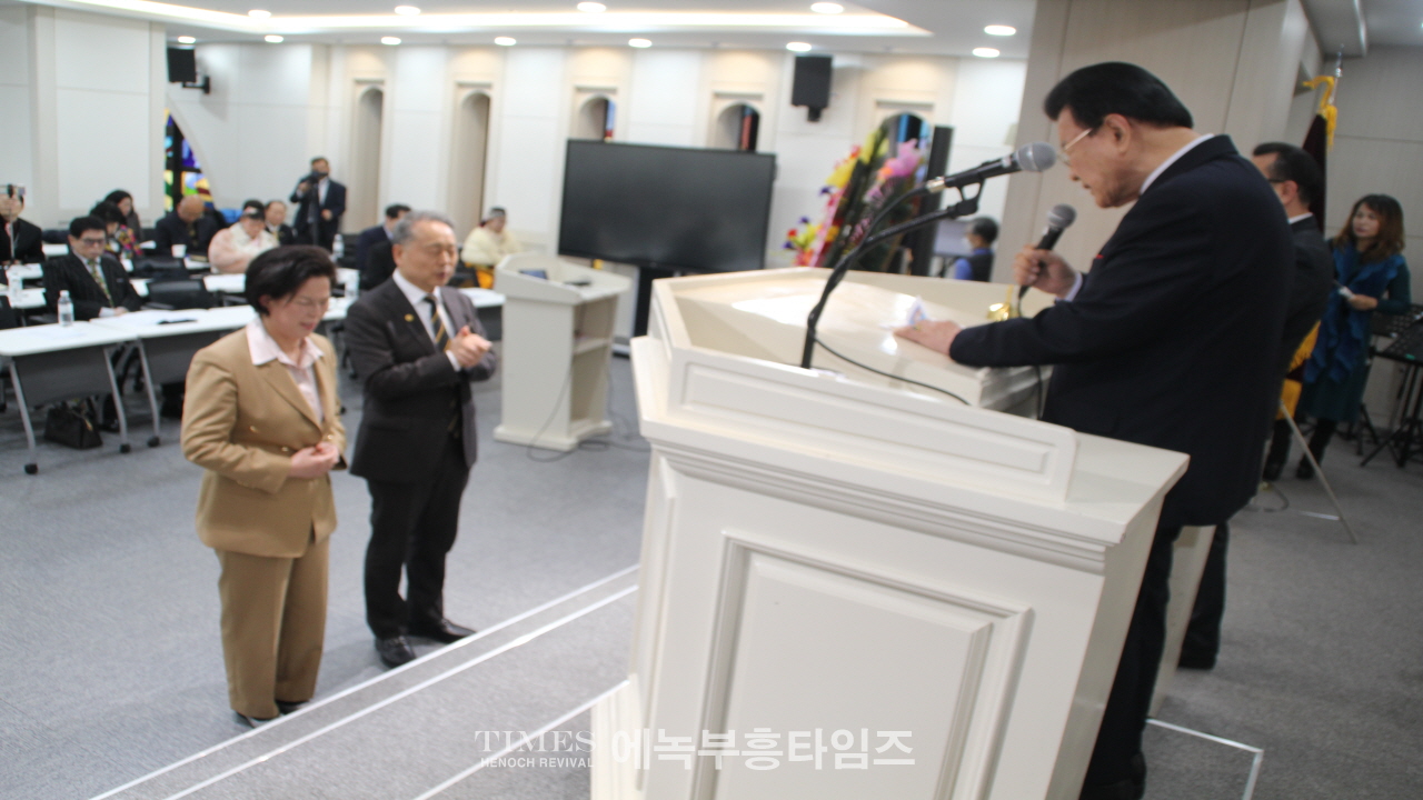 (사)지선협, 세밀협 신년하례 및 대표총재와 여성총재 취임 감사예배 드려.