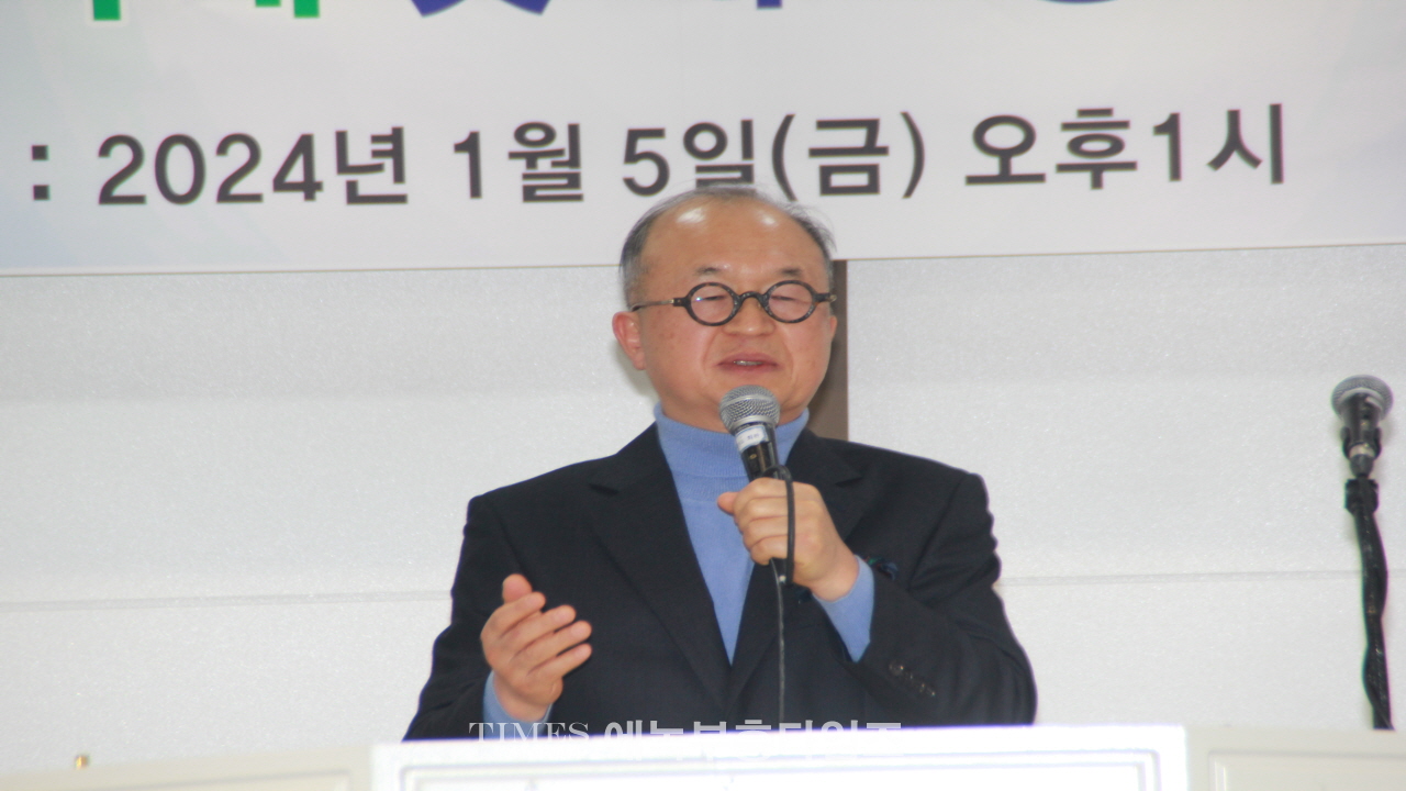 (사)지선협, 세밀협 신년하례 및 대표총재와 여성총재 취임 감사예배 드려.