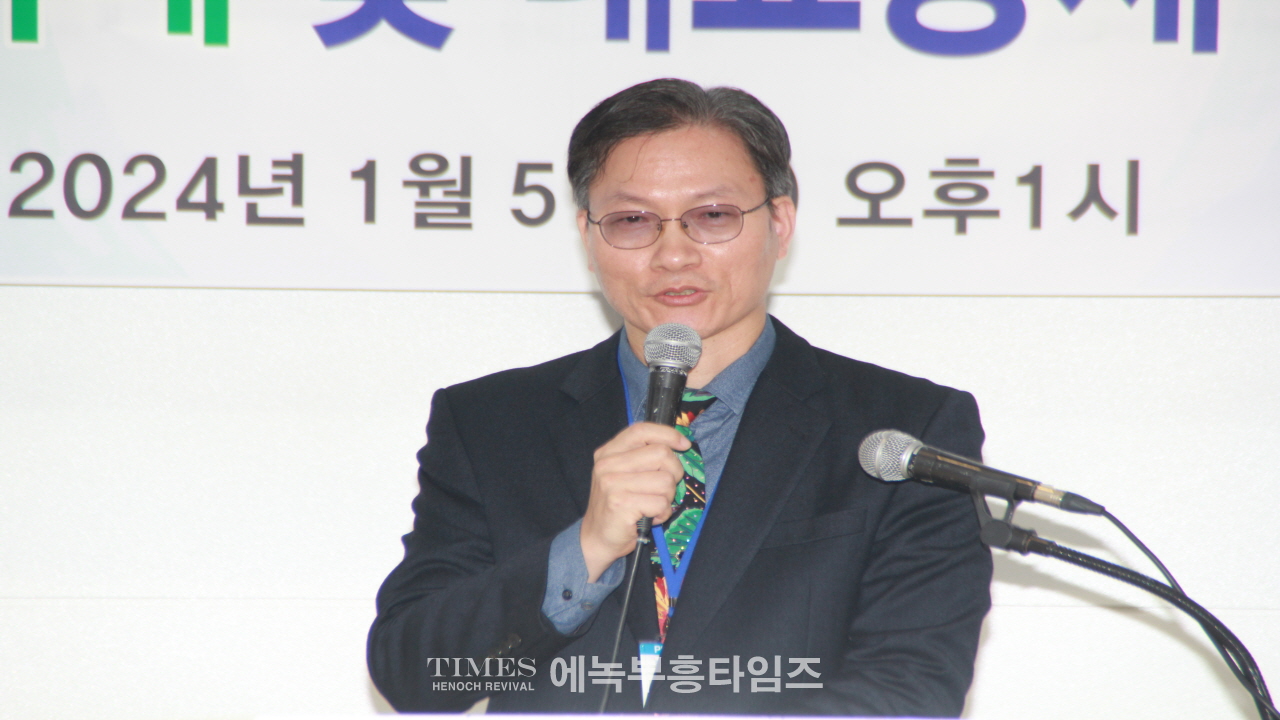 (사)지선협, 세밀협 신년하례 및 대표총재와 여성총재 취임 감사예배 드려.
