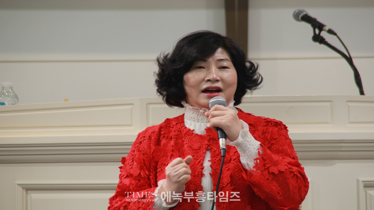 (사)지선협, 세밀협 신년하례 및 대표총재와 여성총재 취임 감사예배 드려.