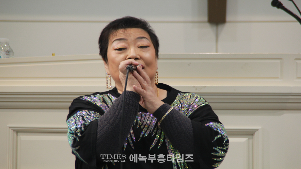 (사)지선협, 세밀협 신년하례 및 대표총재와 여성총재 취임 감사예배 드려.