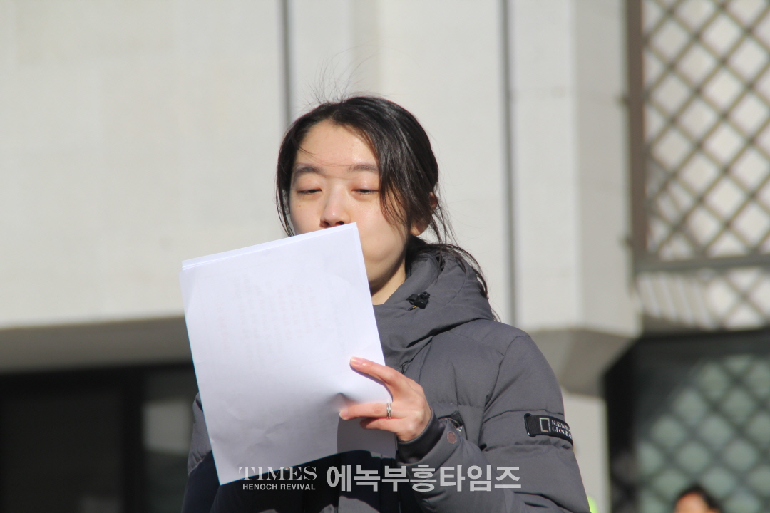 신천지 시설 허가에 대한 취소 집회에 1천여 인천 중구 아파트연합회와 학부모, 교회들이 모여 강력히 취소를 촉구해.