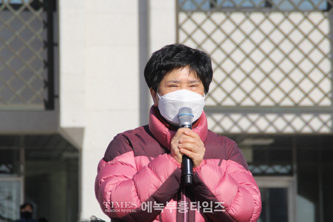 신천지 시설 허가에 대한 취소 집회에 1천여 인천 중구 아파트연합회와 학부모, 교회들이 모여 강력히 취소를 촉구해.