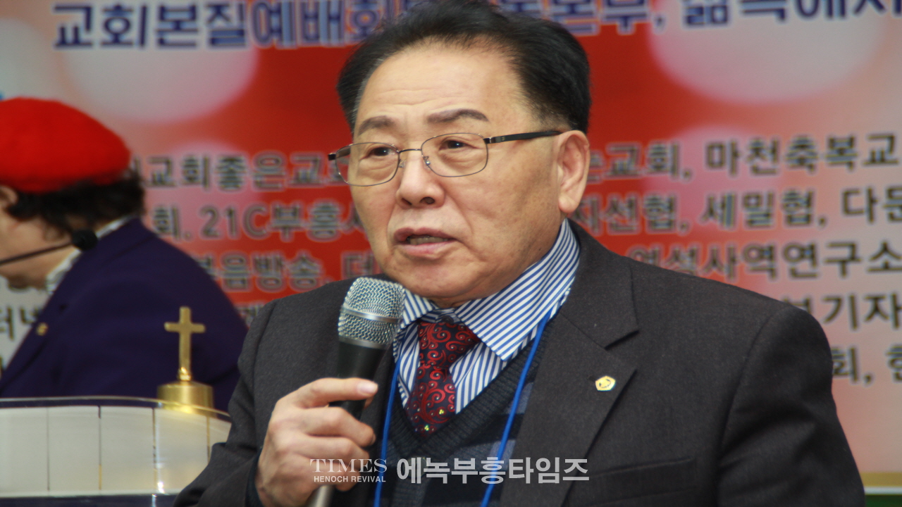 개척교회, 유트브방송 초정 위로 송년의 밤 행사 가져.