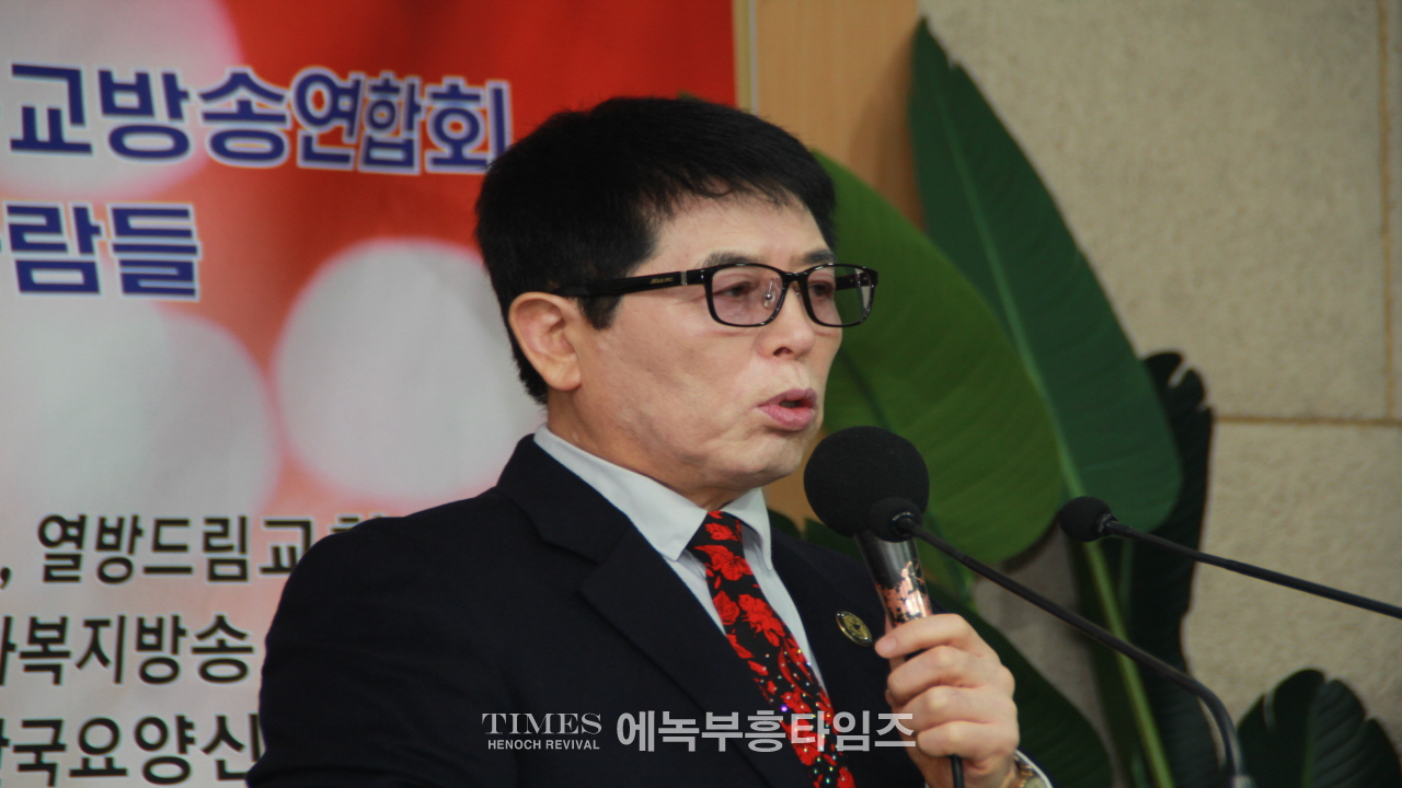 개척교회, 유트브방송 초정 위로 송년의 밤 행사 가져.
