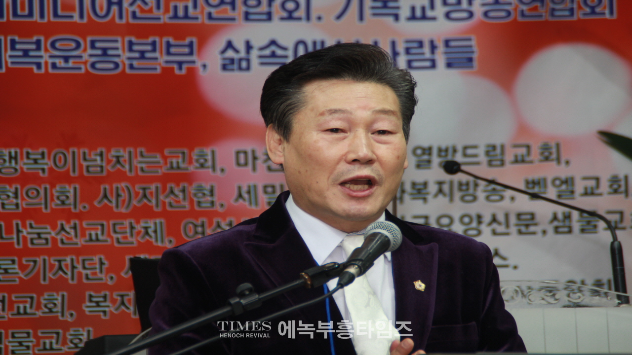 개척교회, 유트브방송 초정 위로 송년의 밤 행사 가져.