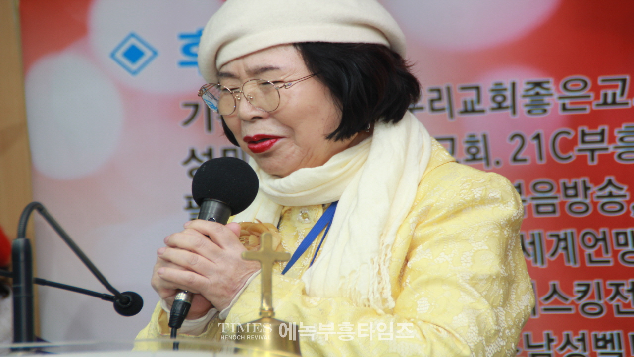 개척교회, 유트브방송 초정 위로 송년의 밤 행사 가져.