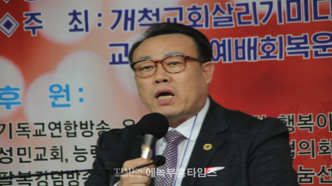 개척교회, 유트브방송 초정 위로 송년의 밤 행사 가져.