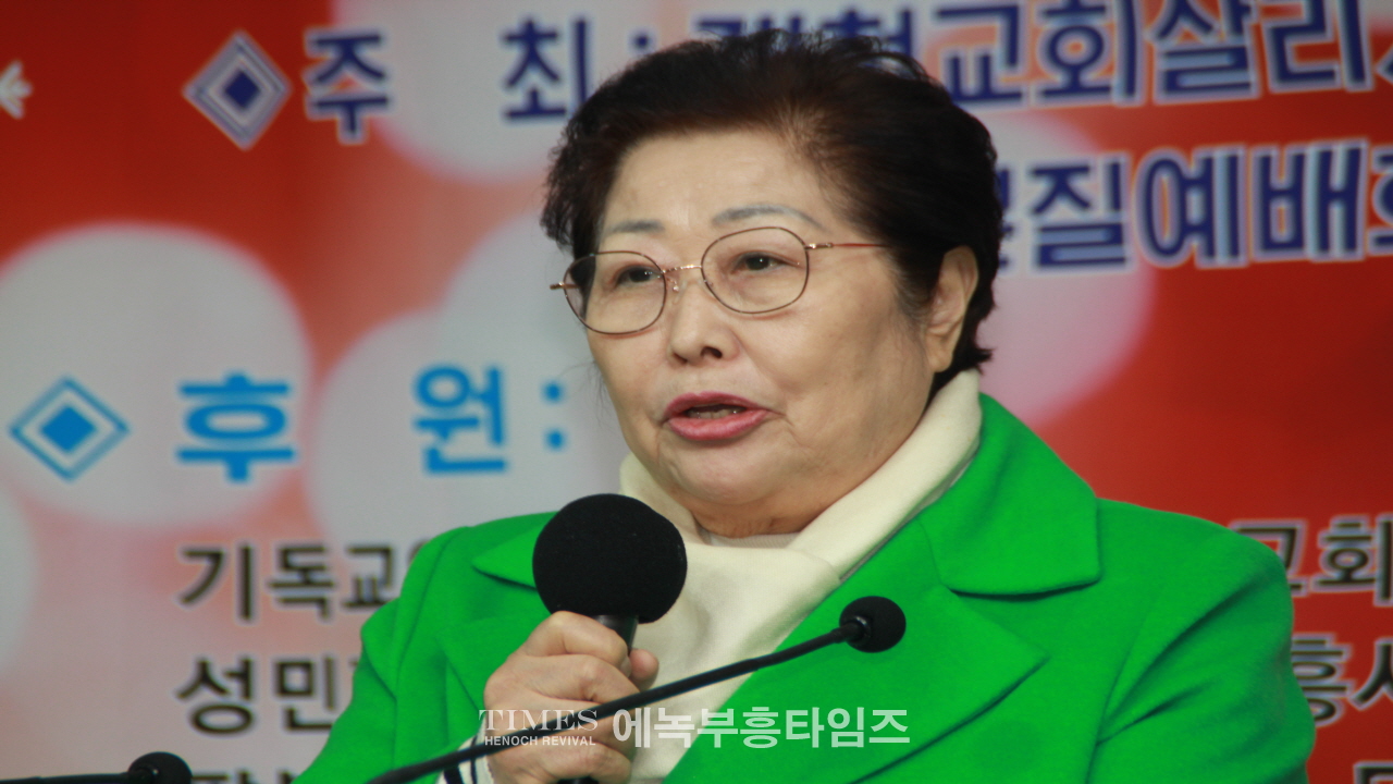 개척교회, 유트브방송 초정 위로 송년의 밤 행사 가져.