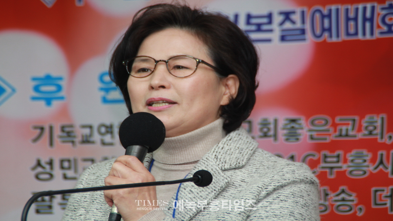 개척교회, 유트브방송 초정 위로 송년의 밤 행사 가져.