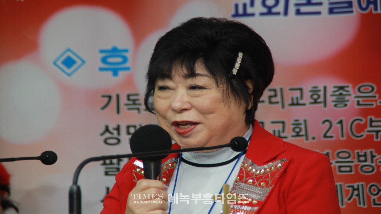 개척교회, 유트브방송 초정 위로 송년의 밤 행사 가져.