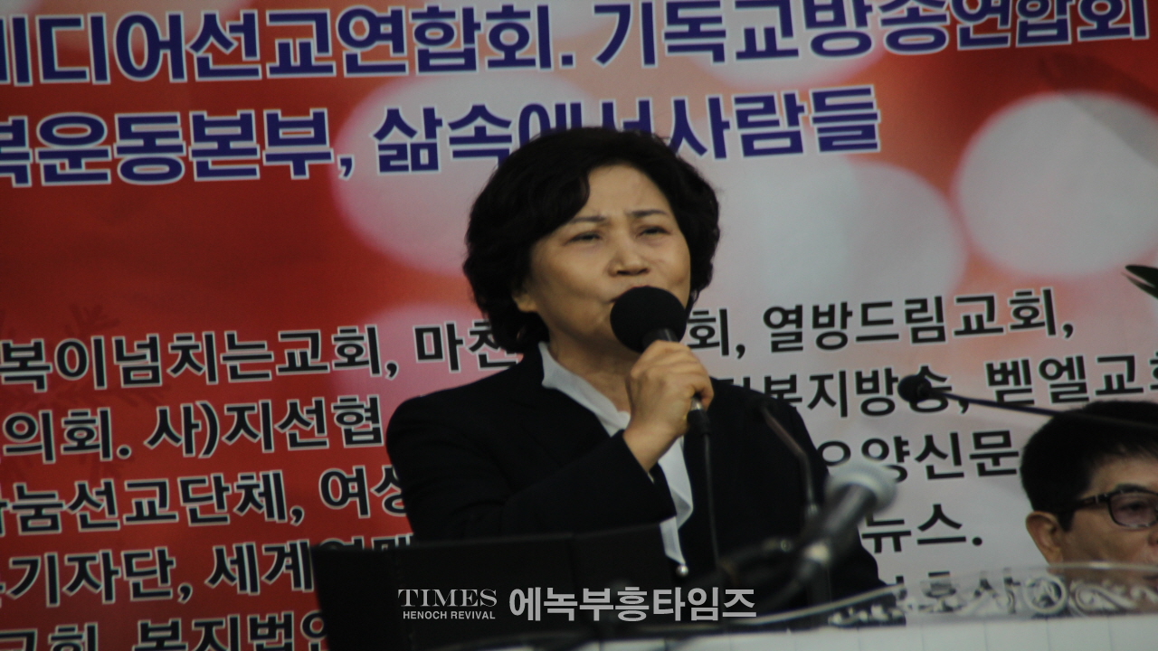 개척교회, 유트브방송 초정 위로 송년의 밤 행사 가져.