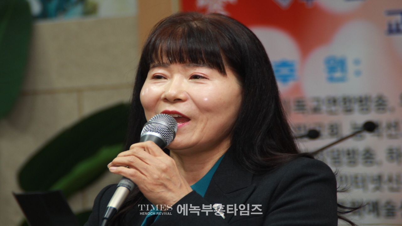 개척교회, 유트브방송 초정 위로 송년의 밤 행사 가져.
