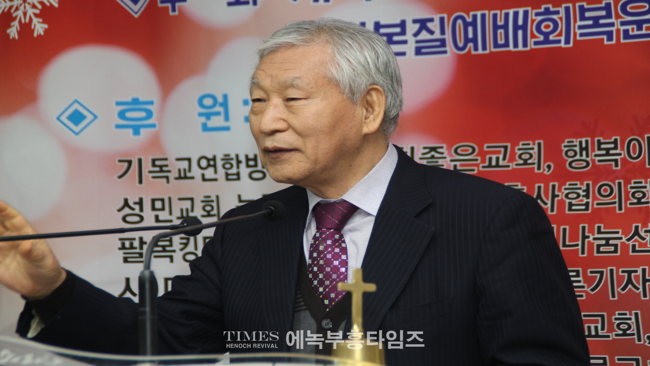 개척교회, 유트브방송 초정 위로 송년의 밤 행사 가져.