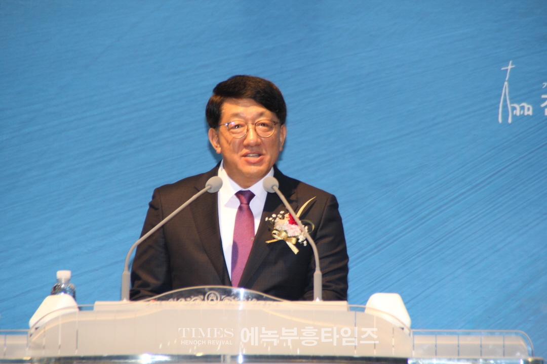 인천광역시남동구기독교연합회, 대표회장 이취임식 및 신년 인사회 가져.